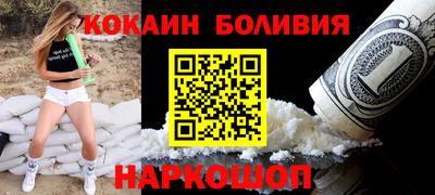 крисы Кунгур