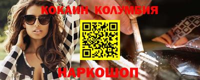 прущие крисы Кумертау