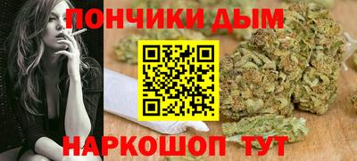 СК Краснодар