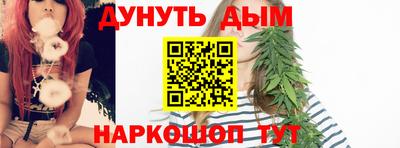 наркотики Кулебаки