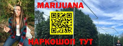 спиды Краснознаменск