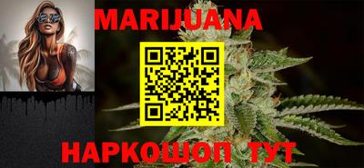 СК Краснодар