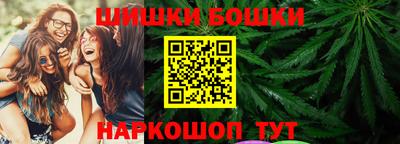 СК Краснодар