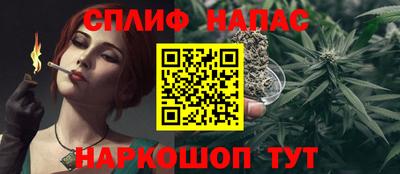 прущие крисы Кумертау