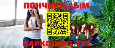 СК Краснодар