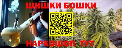 прущие крисы Кумертау