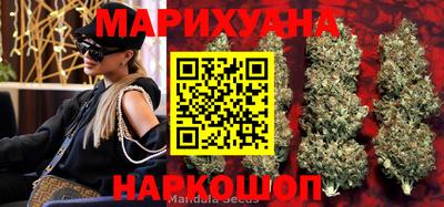 наркотики Кулебаки