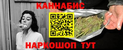 СК Краснодар