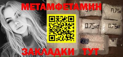 наркотики Кулебаки