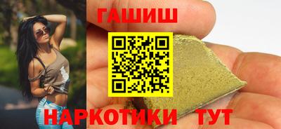 наркотики Кулебаки