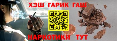 крисы Кунгур