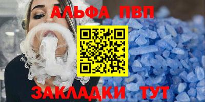 наркотики Кулебаки