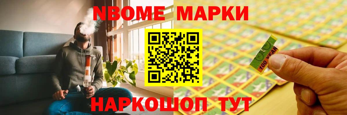 Ессентуки  ЛСД экстази кислота  Лсд 25 экстази ecstasy  МЕГА как войти  Вход с VPN 